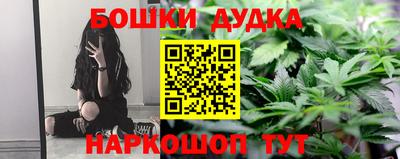 кокаин колумбия Канаш
