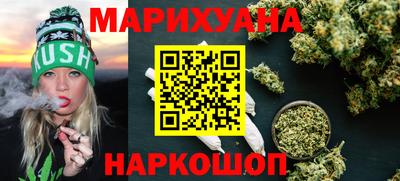 дурь Азнакаево