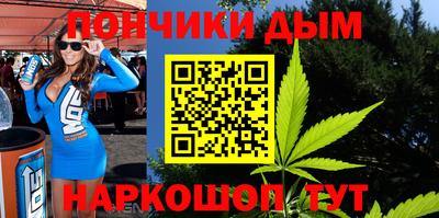 2c-b Кандалакша