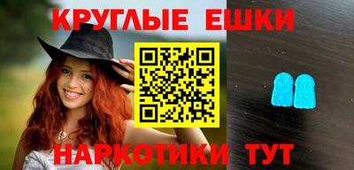 дурь Азнакаево