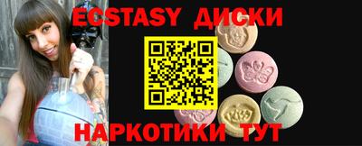 кокаин колумбия Канаш