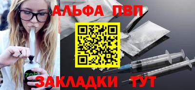 кокаин колумбия Канаш