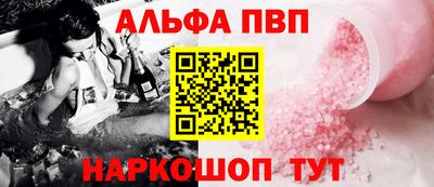 соль ск Кимры