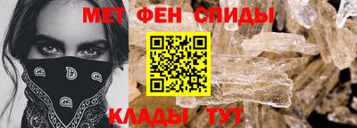 дурь Азнакаево