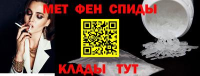 кокаин VHQ Камышлов