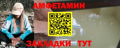 2c-b Кандалакша