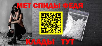 2c-b Кандалакша