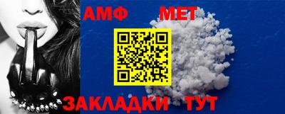 дурь Азнакаево