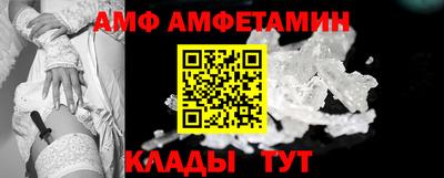 кокаин колумбия Канаш