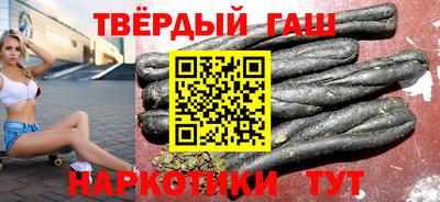 мяу мяу мука Абинск