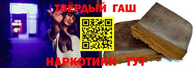 дурь Азнакаево