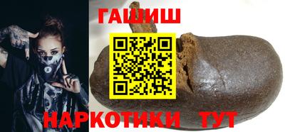 кокаин колумбия Канаш