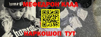 кокаин колумбия Канаш