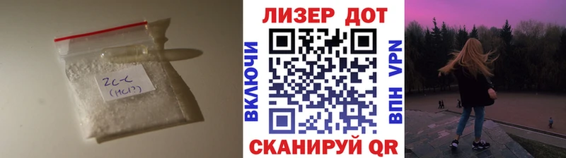 купить  цена  Сибай  Лсд 25 экстази кислота 